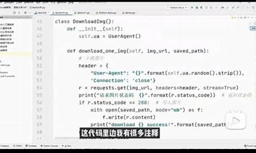 python 文库 源码_python源码文件